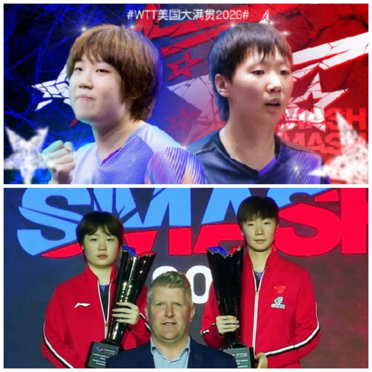 王曼昱蒯曼斩获美国大满贯国乒首冠WTT美国大满贯女双决赛，王曼昱搭档蒯曼苦