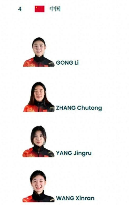 2月15日，冬奥会短道速滑女子3000米接力半决赛中国队派出张楚桐、公俐、杨婧茹