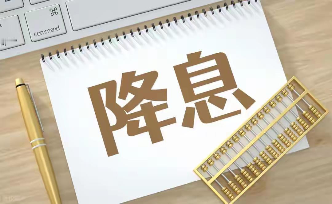 1月7日A股猛料：监管层正在酝酿大利好！大批主力已被迫空翻多！1月7日A股的