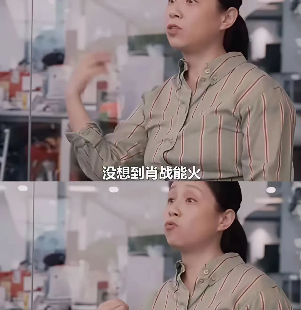 不查不知道，龙丹妮曾直言肖战音域撑不起万人场，综艺感平平，那张脸