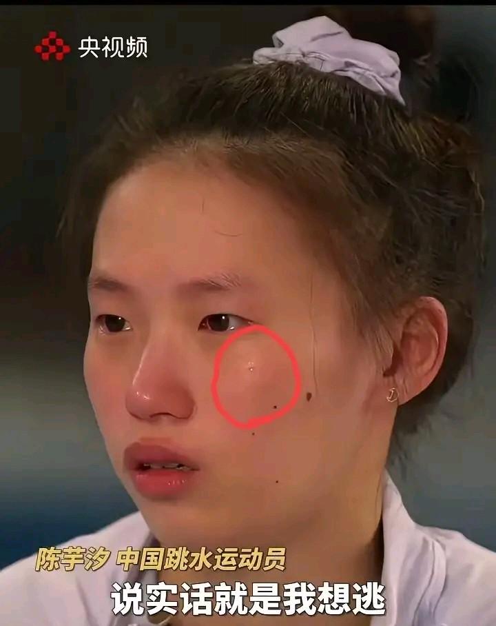 看到陈芋汐最近这一次面对“央视采”痛哭流涕的时候我才知道“男儿有泪不轻弹,只