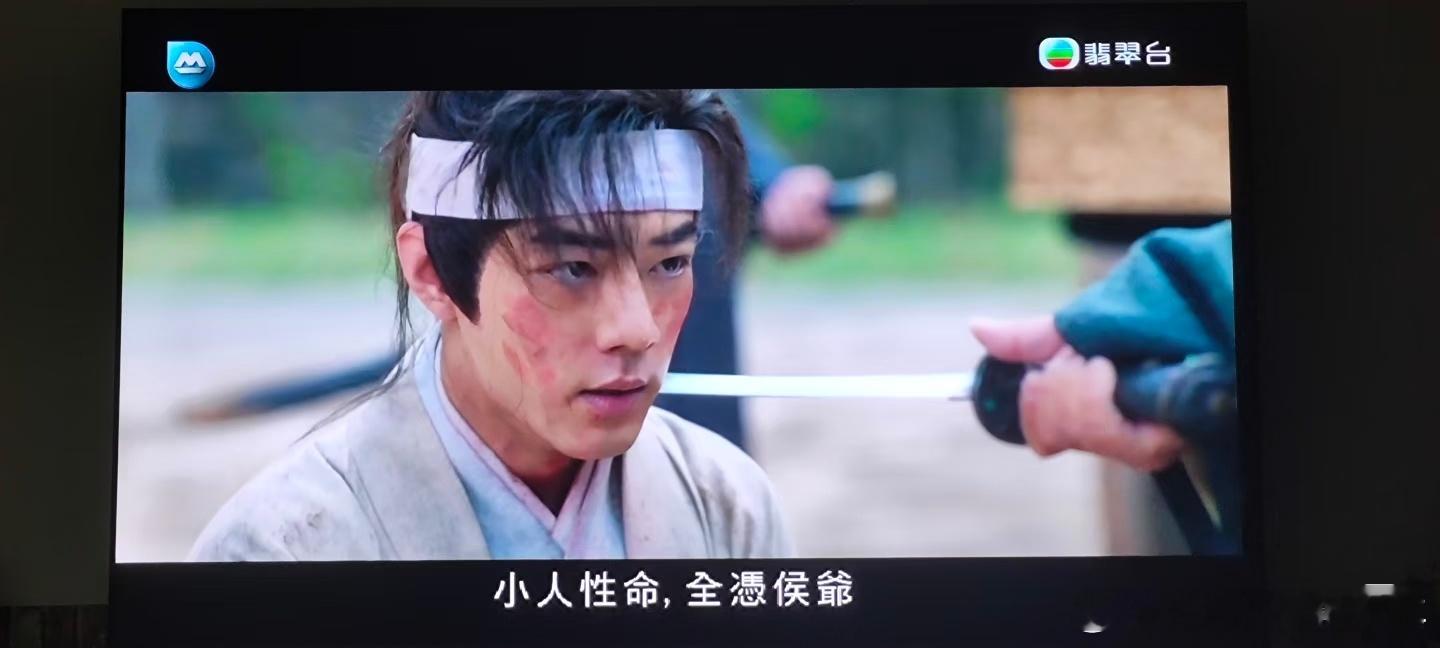 白天看国语版，晚上看粤语版，白天看几集，晚上一集TVB就播完了[笑着哭][笑c