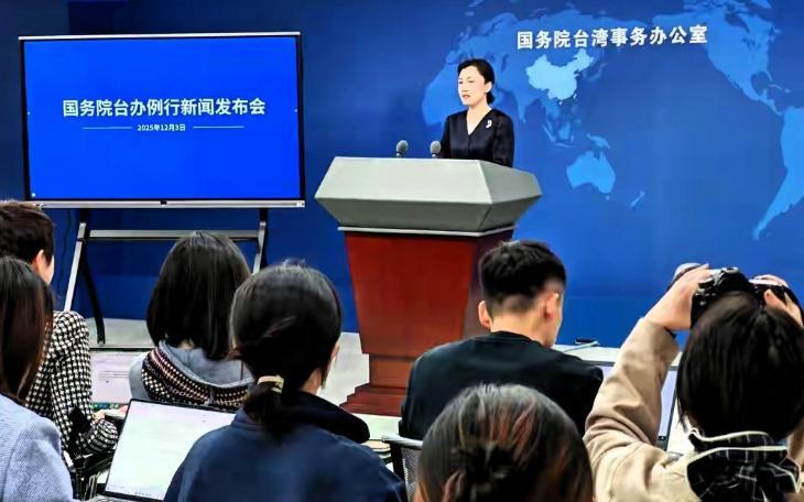 柬埔寨一锤定音：台湾就是一个省！台当局还敢叫嚣“辜负善意”？这记打脸，响彻中南半