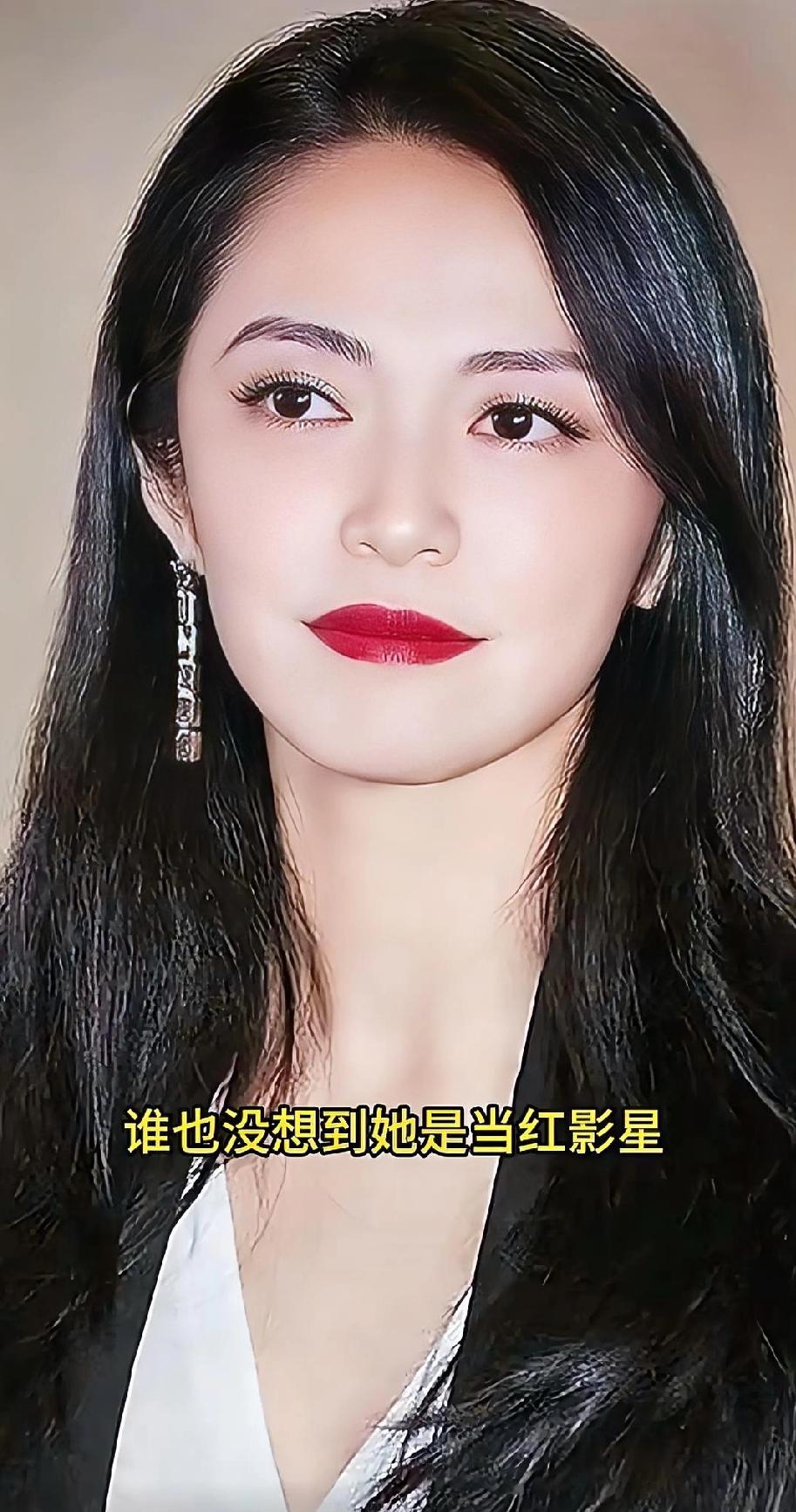 人教人教不会，事教人一次就够。姚晨的两任丈夫：一个当年闹得满城风雨、一地鸡毛