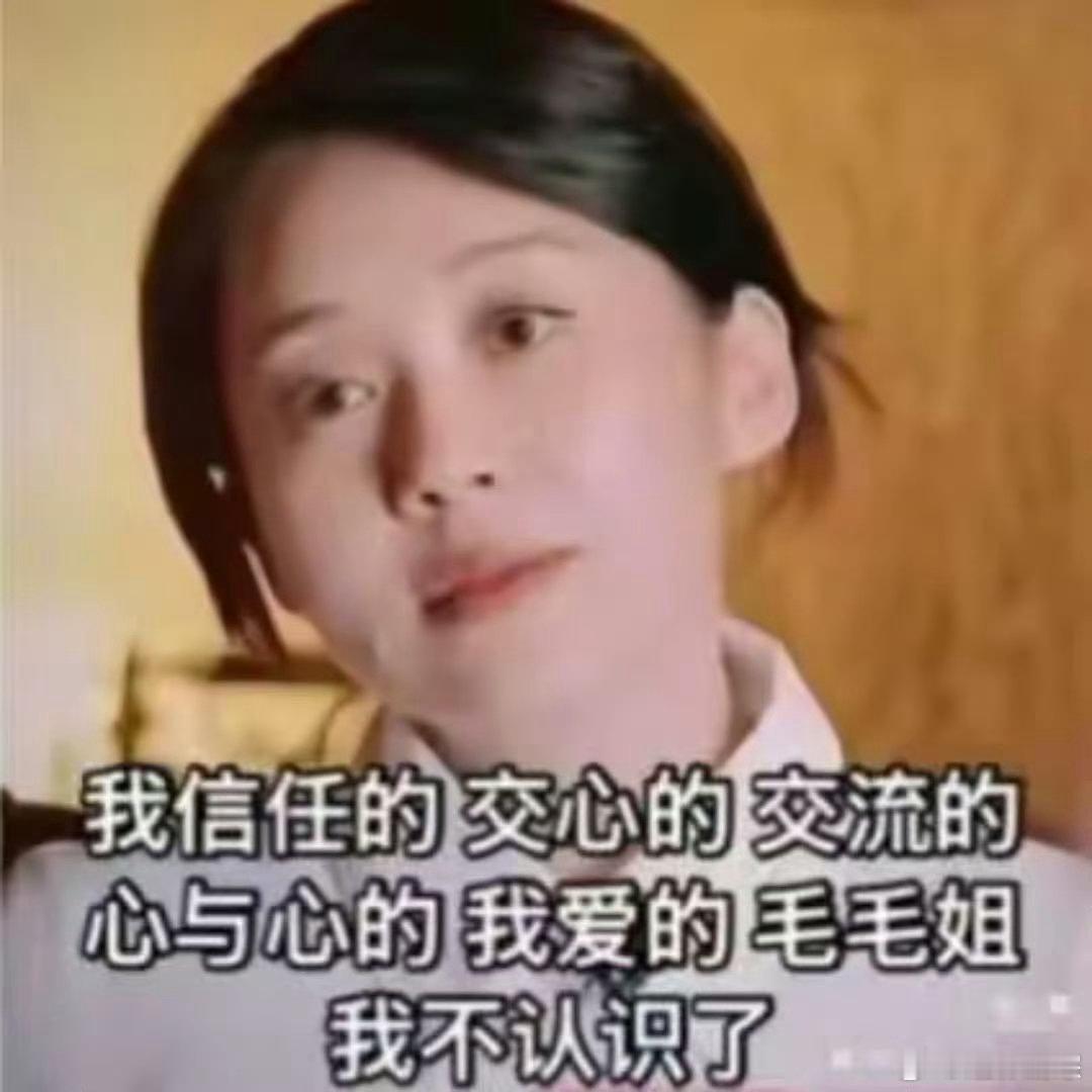 花少1许晴走丢后的不同《花少1》许晴走丢那晚，有个细节当年没人注意：她跟中餐厅