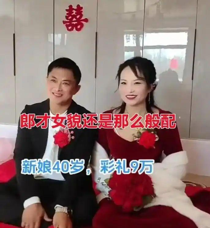 小伙迎娶40岁二婚初恋，婚礼上直言：这辈子能娶到她，是我最大的幸运！一河北36