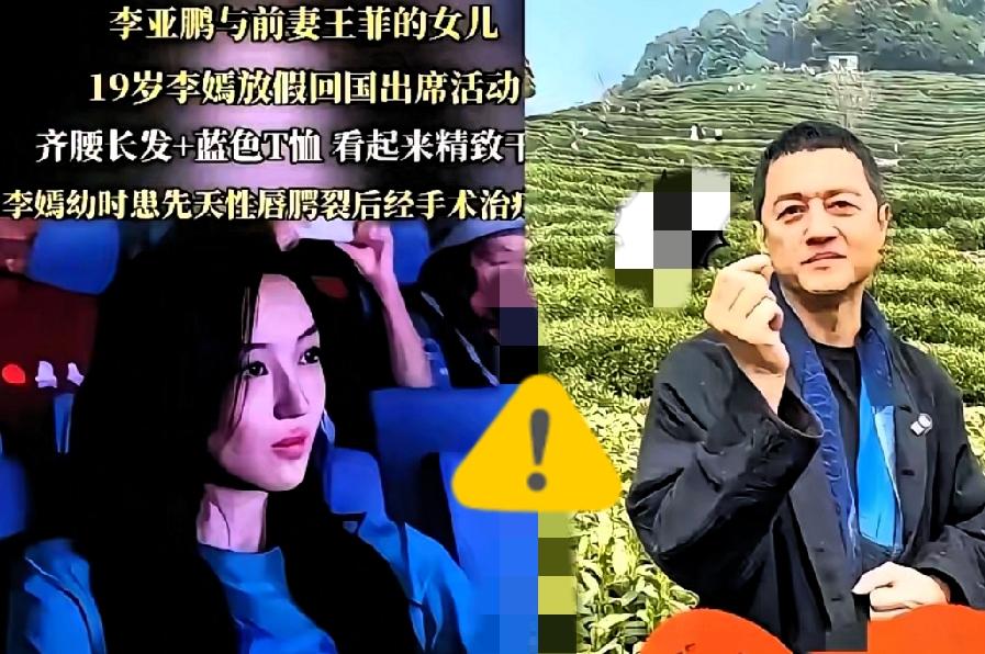 李嫣的一句“我欠他的，不是他欠我的”，戳中了无数人的心。这句话背后，是一个父亲用