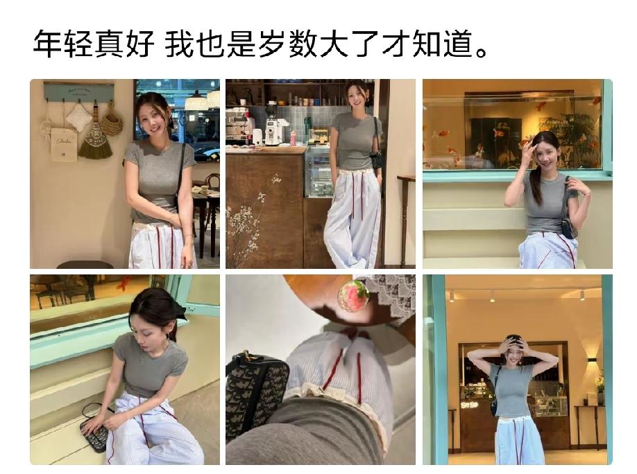 年轻天不怕地不怕，只怕怀孕。