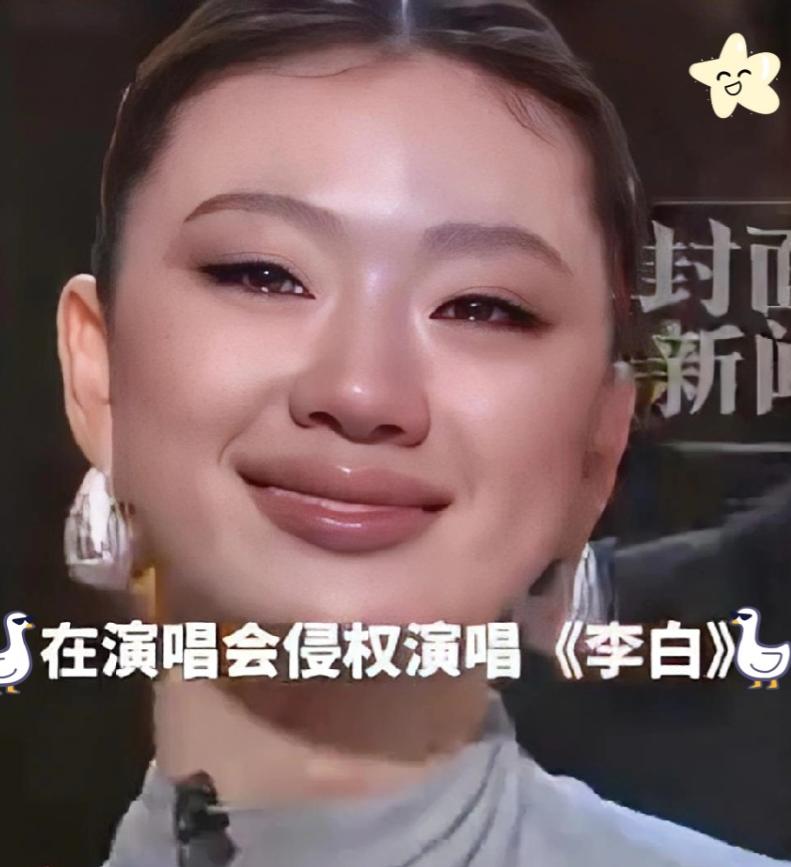 我问了做音乐版权的朋友单依纯这件事到底严不严重他沉默了一会说：比大多数人