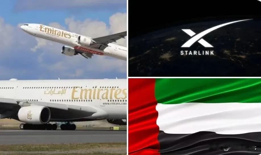 阿联酋航空将在250多架喷气式飞机上推出星链服务据报道，阿联酋航空计划在其所