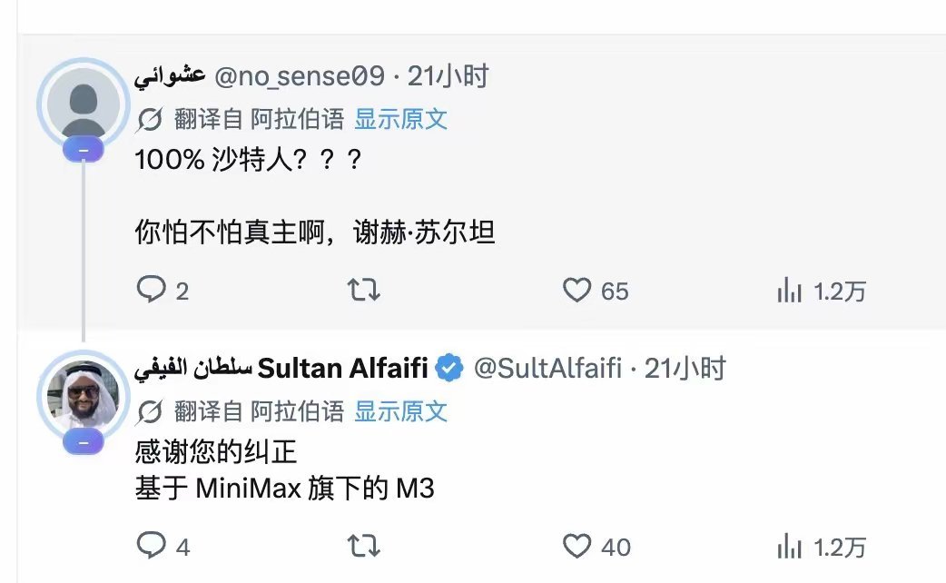 哈哈哈哈哈哈，想起那个段子了，“你敢对妈祖发誓，你没有欠钱么？”[捂脸哭]​​​