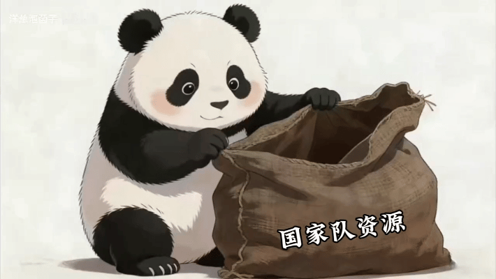 王励勤回应樊振东归队问题王励勤说樊振东回归问题还在联系前段时间男乒主教练王皓还