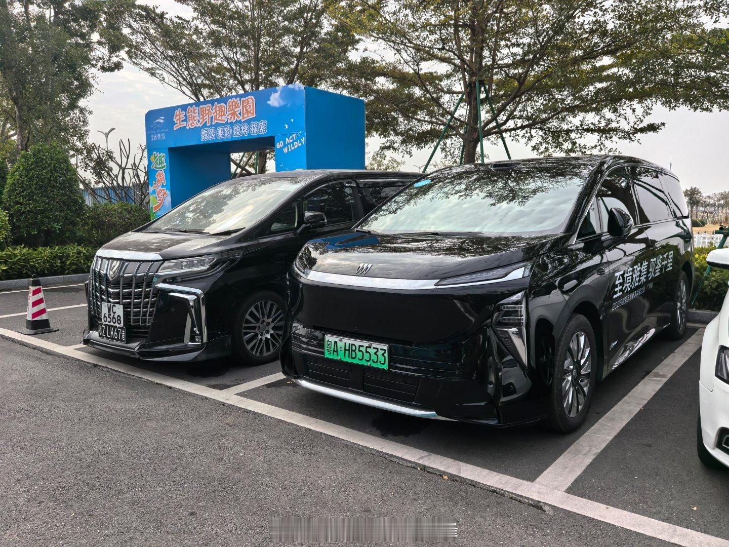 埃尔法VS致镜世家身材比例有得一拼！