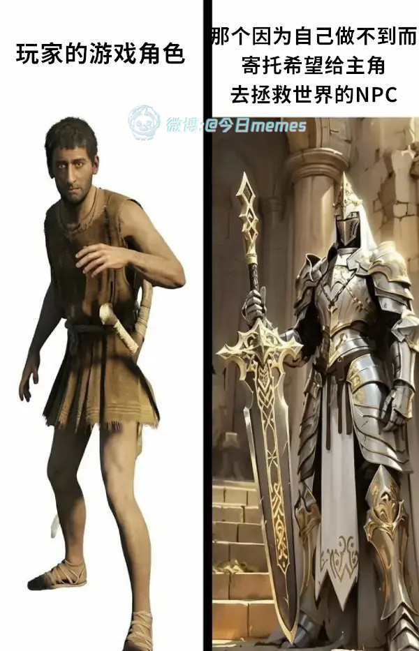 加油（9gag）今日meme今日memes