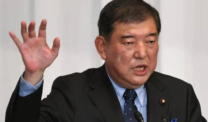 石破茂欲破历史坚冰？日政坛集体惊恐！