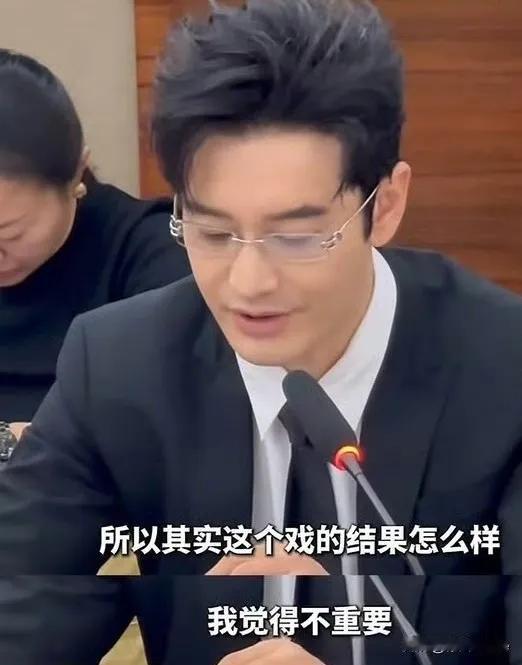 1月30日，赵丽颖缺席《小城大事》研讨会。有人说赵丽颖是因为剧播的不好才不参加