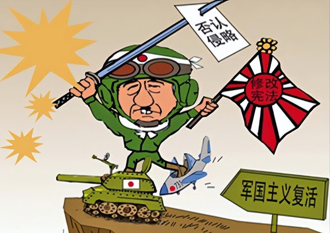 🌞日本参拜靖国神厕，篡改历史大搞虚无主义，给小学生发放将中国视为敌人的白皮