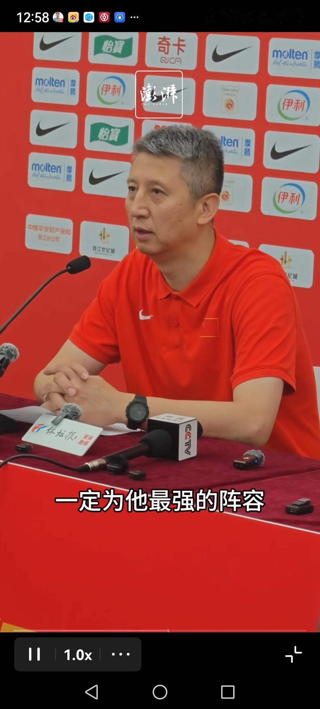 中国男篮迎战日本和台北的12人大名单已经出炉。友友们，你们满意吗？后卫5人：赵