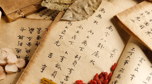 精气耗损过度导致固摄能力偏弱，该如何调理？精关阈值过高该如何调