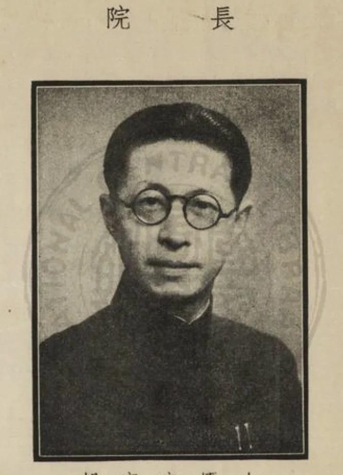 省会镇江时期的“国立江苏医学院”现在的南京医科大学，是1957年由原民国江苏省