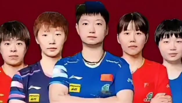 2026澳门世界杯国乒参赛名单(3.30-4.5)男单(5人):王楚钦，