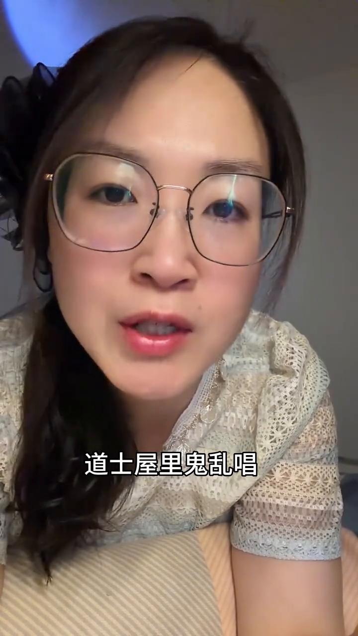 技难顾家。电工家里灯不亮，木工桌椅摇摇晃。道士屋里鬼乱唱，郎中家中病人忙。教书