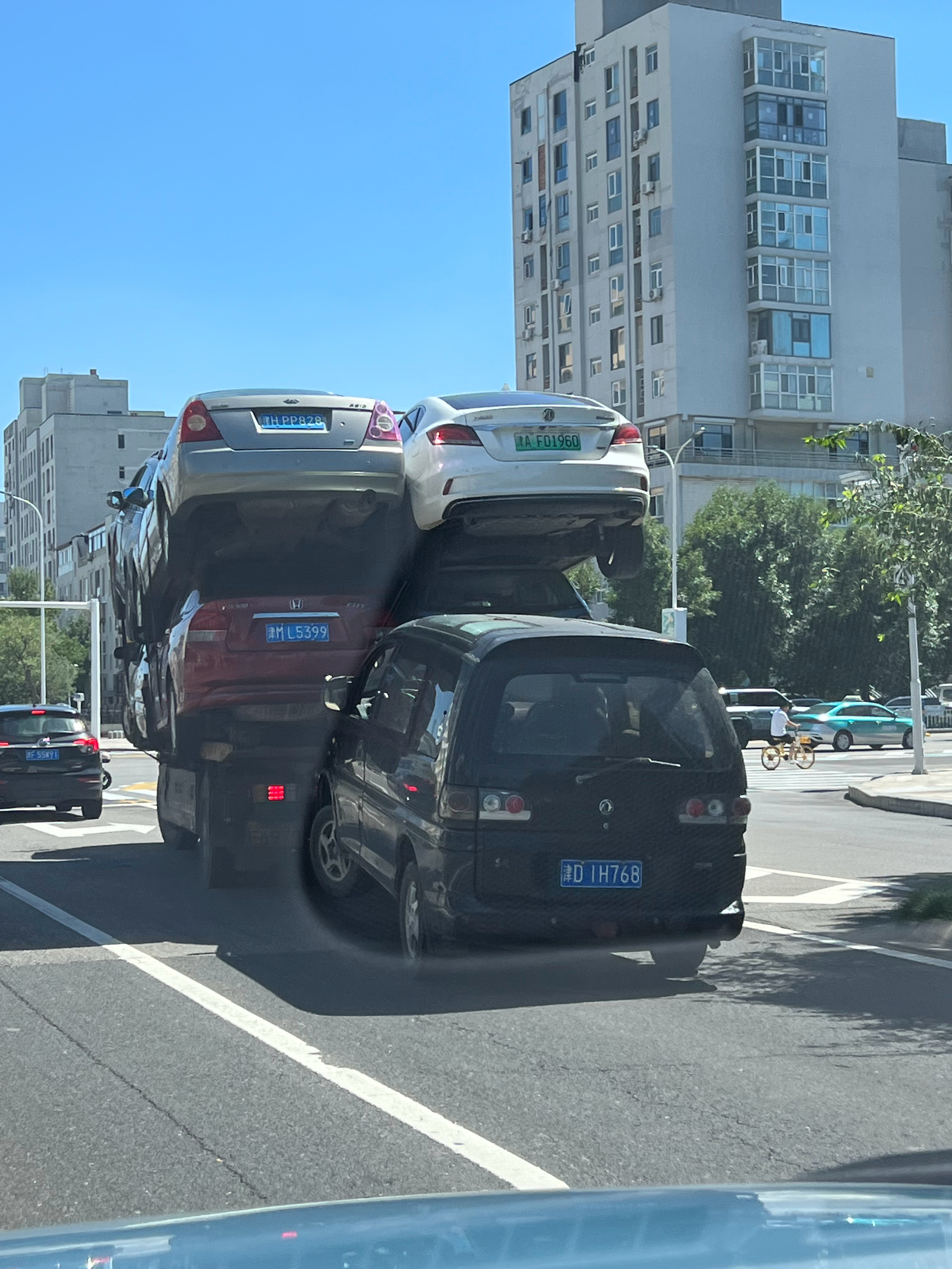 人有多大胆，地有多大产​​​