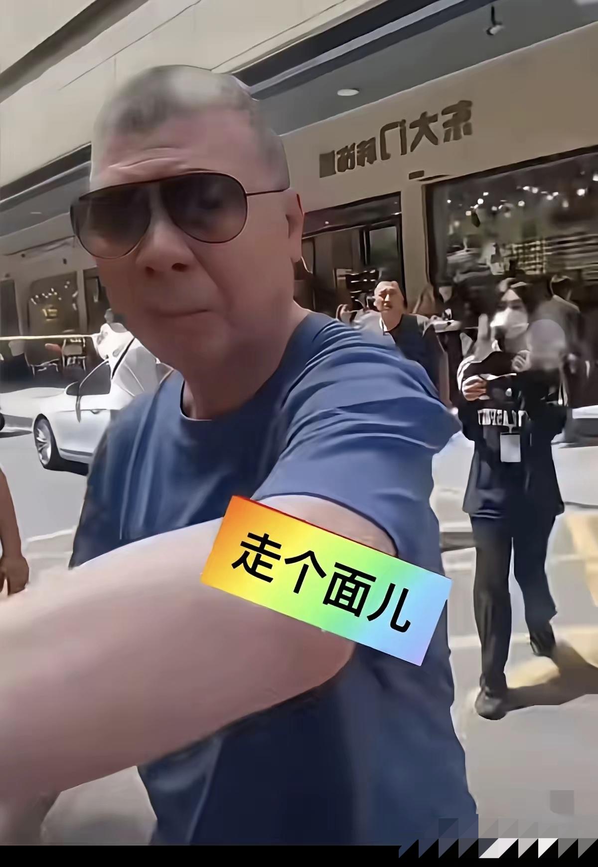 我敢笃定，冯小刚以后不会再拍电影了，因为他的一切都被挖掘出来了。这次没想到一