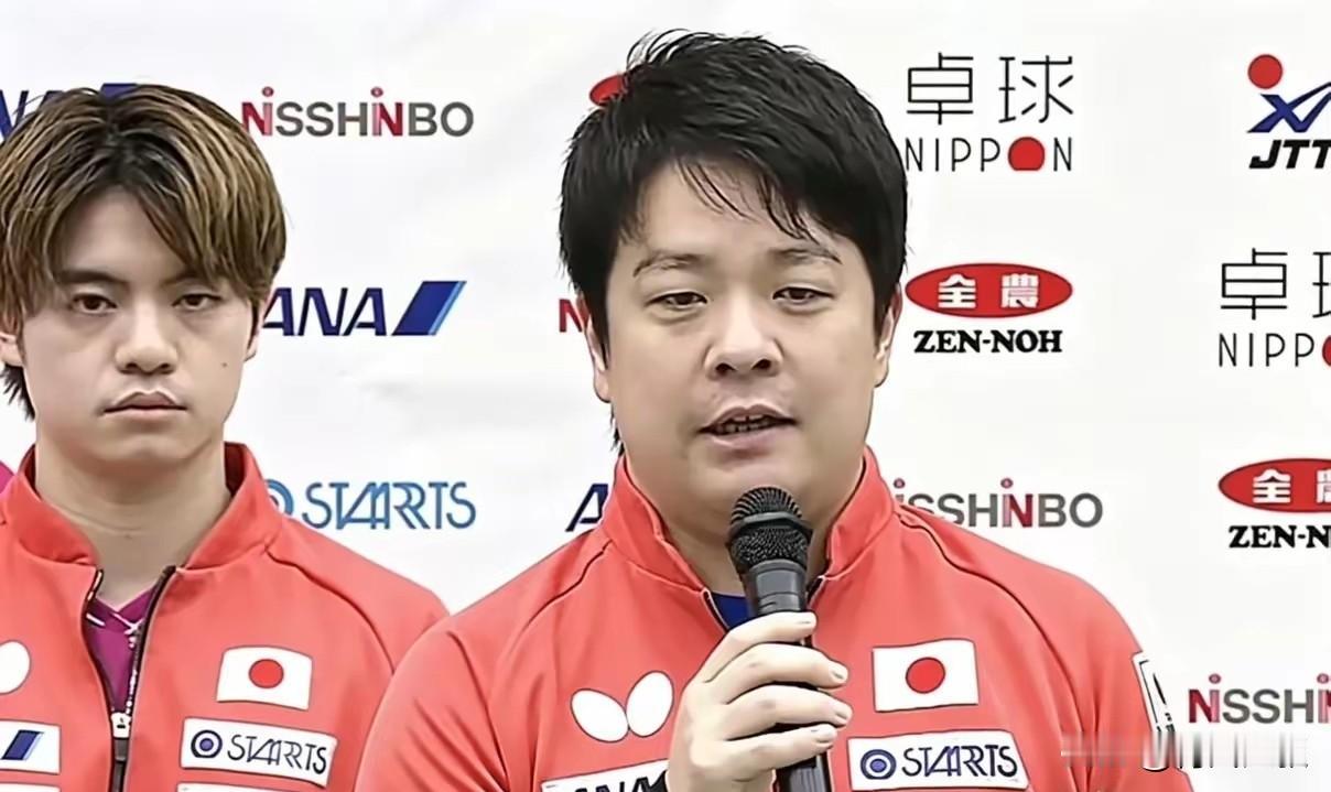 怪不得张本智和这次世乒赛前不敢吹了？原来在给他教练腾位置！日本队男队主教练岸
