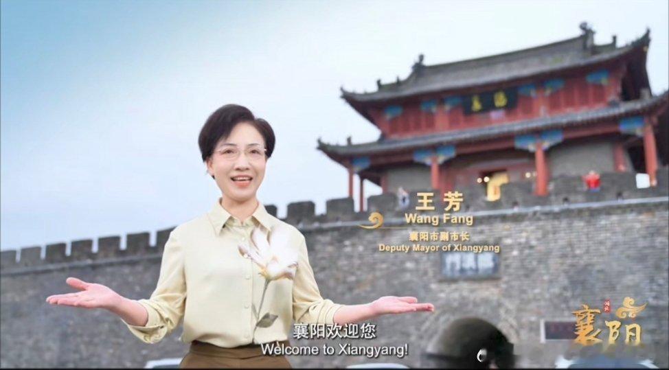 湖北17市州领导推介“我的城市”。