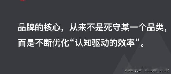 AI时代品牌会消失吗？怎么做？当下，AI浪潮席卷各行各业，几乎都陷入了焦虑：