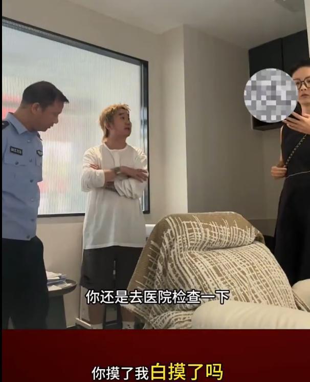 “不能让你白摸吧！”女子去江西景德镇旅游，晚上6点左右，她走进一家理发店洗头，一