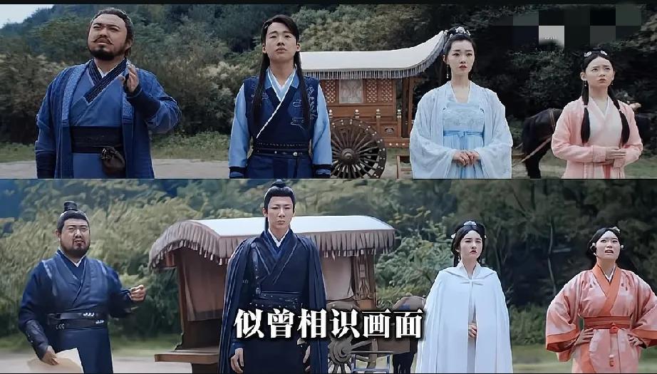 娱乐圈快要把自己作死了！在赘婿和折腰两部剧惊现同一个导演用同一场景、同样情节、