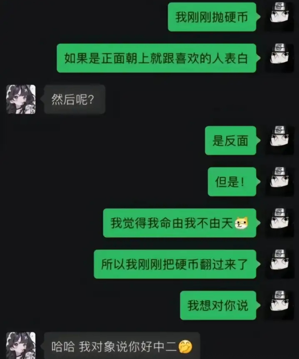 马戏团缺了你就开不了门了。​​​