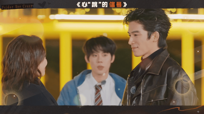 没点恋爱脑都看不了这综艺祝绪丹和徐志胜做蛋糕也能嗑到是我没想到的！这节目真的全