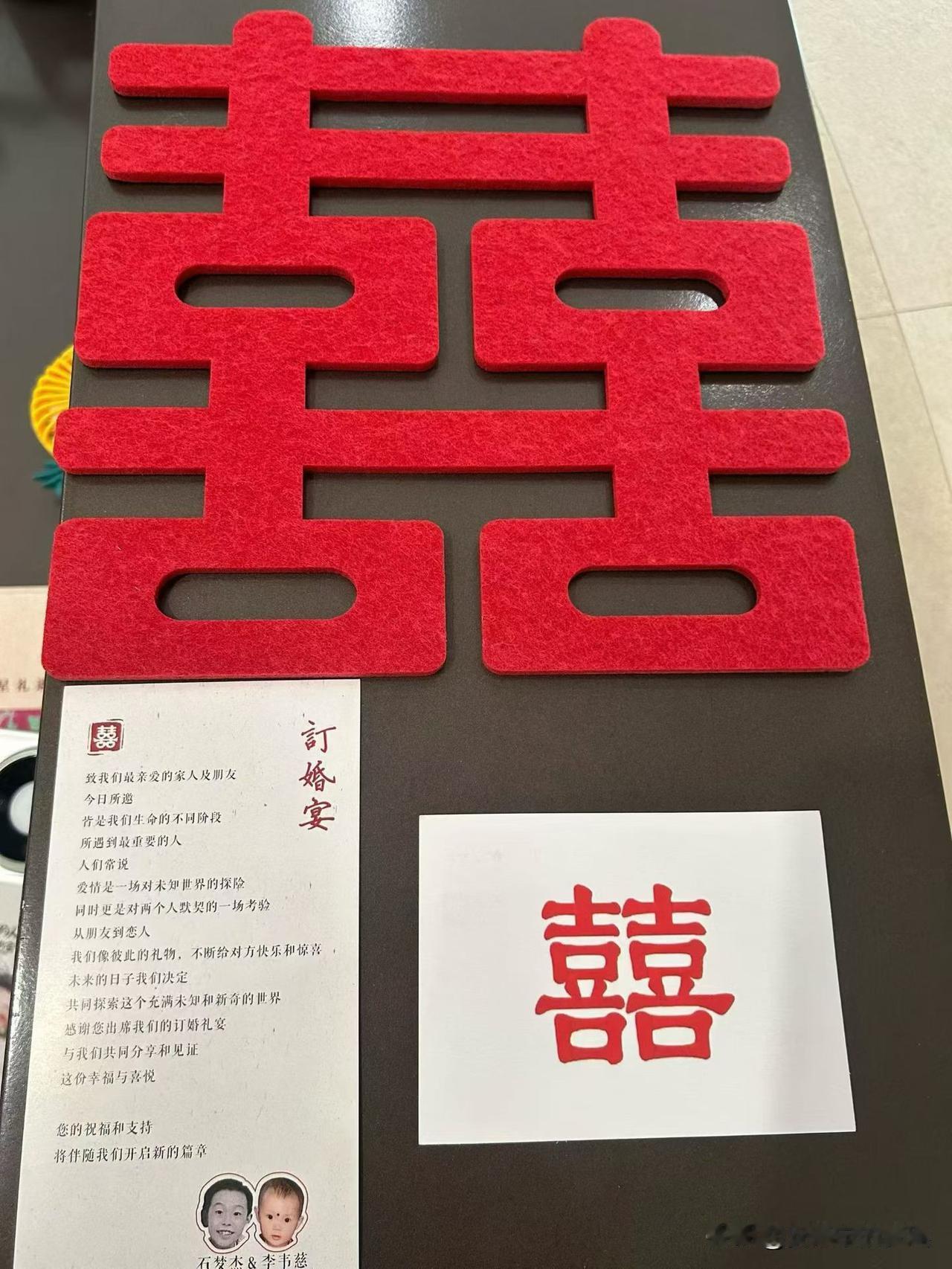 战友今天打电话，说他儿子的对象问题。儿子今年30岁，公务员。对象见了有两个连