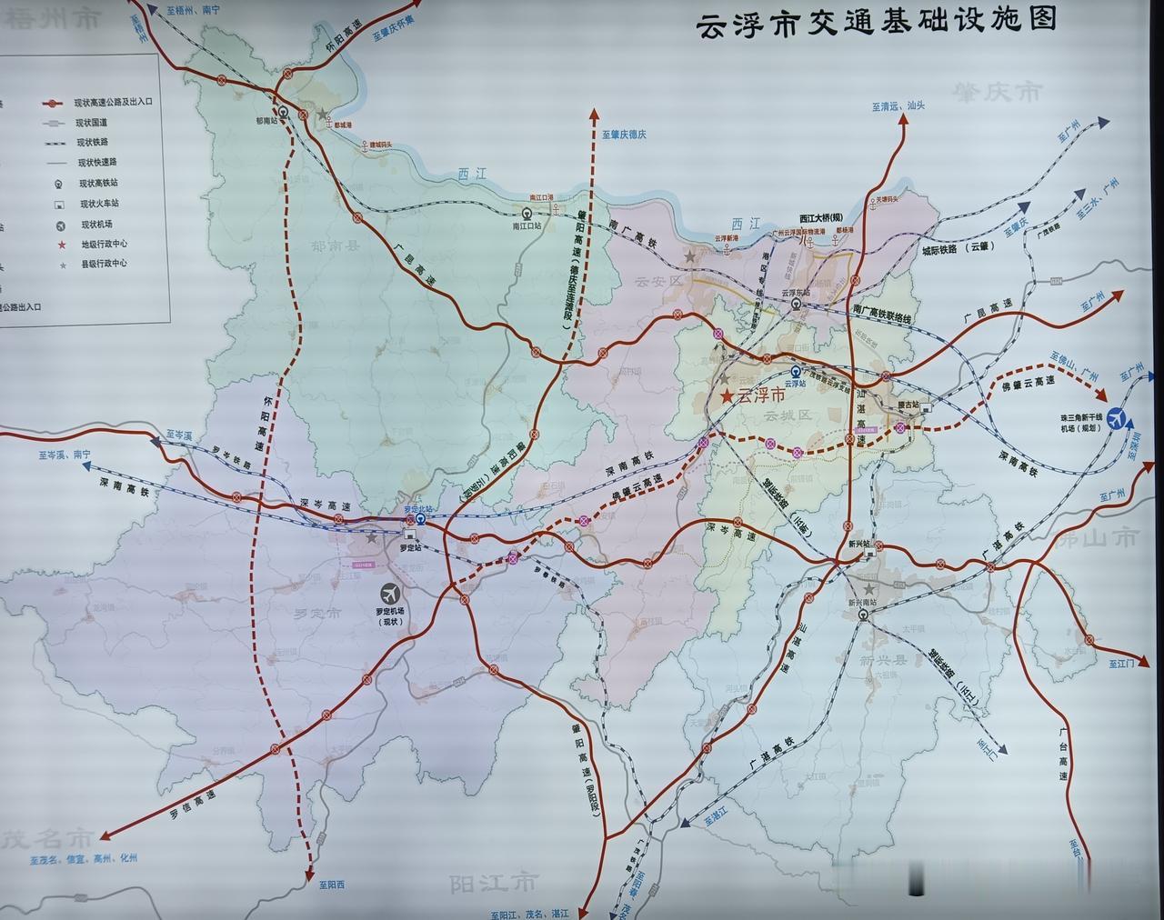 云浮往后还会一直穷下去吗？大伙平日里总念叨云浮穷，其实指的不过是云浮的GDP在广