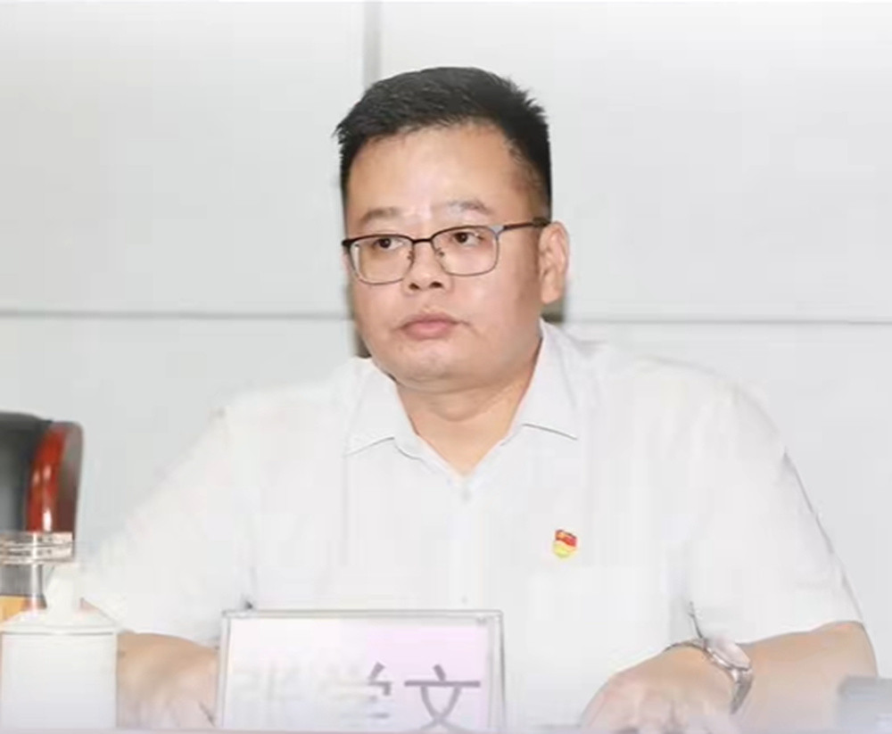 住建局原党组书记张学文, 被批“要求民营企业捐款”, 搭档邓保卫上月落马
