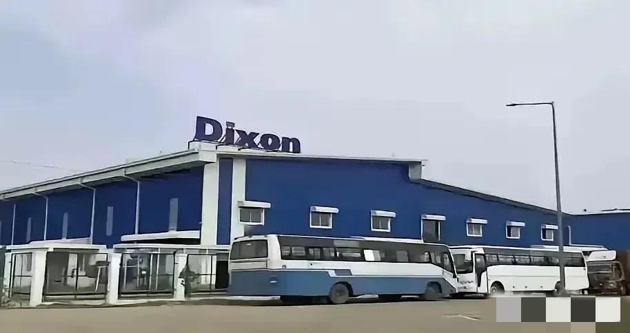 印度突然松绑中资准入，惠科就急着入局：惠科这家中国公司，动作真快。印度刚说放松中