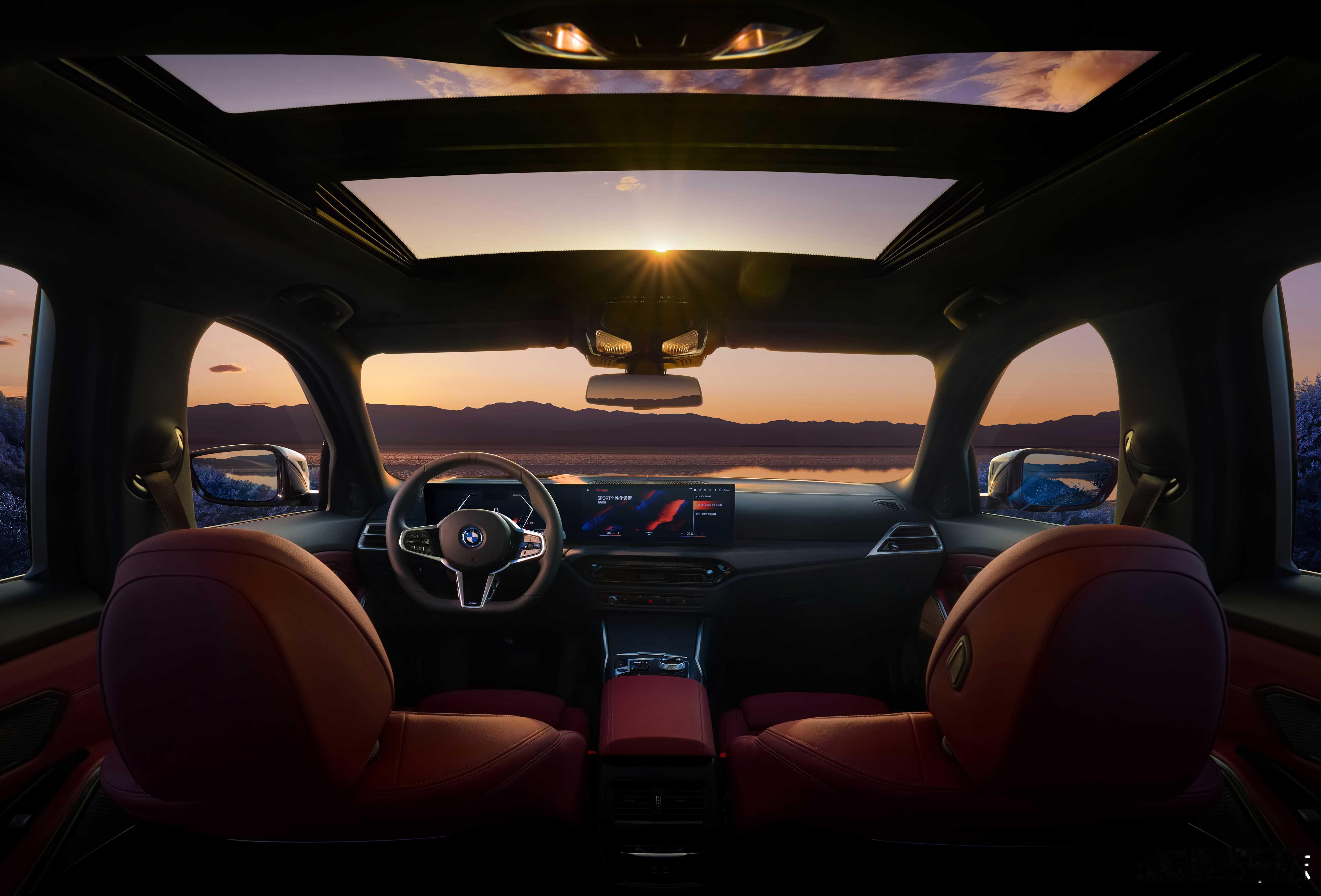 “2026款宝马3系：中改红利第二年，40项新增标配重塑豪华性价比”