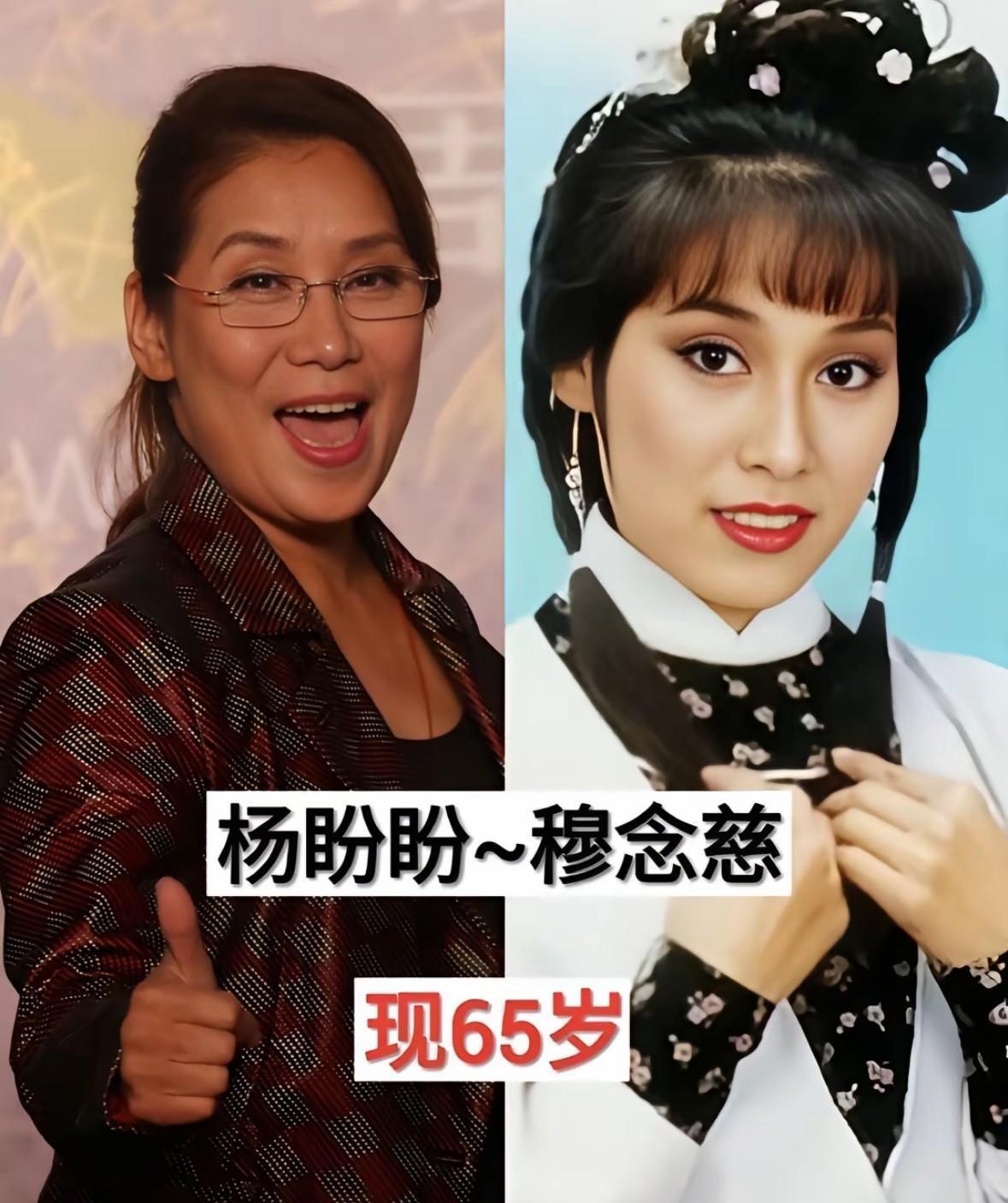 83版《射雕》的配角们，还在牌桌上，而且玩得更大了。这哪是怀旧，分明是职场教科