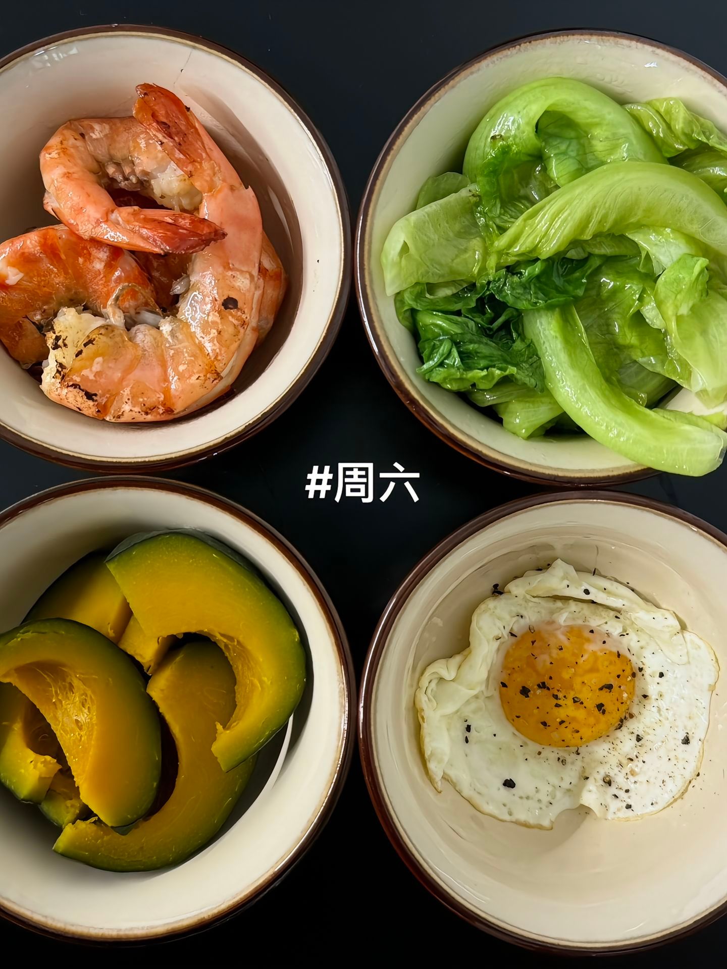 生活化减脂！两周瘦了七斤！！！