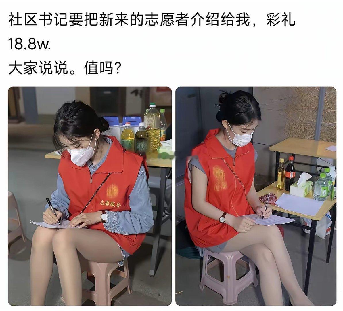 别说18.8万了，就算188我都能接受