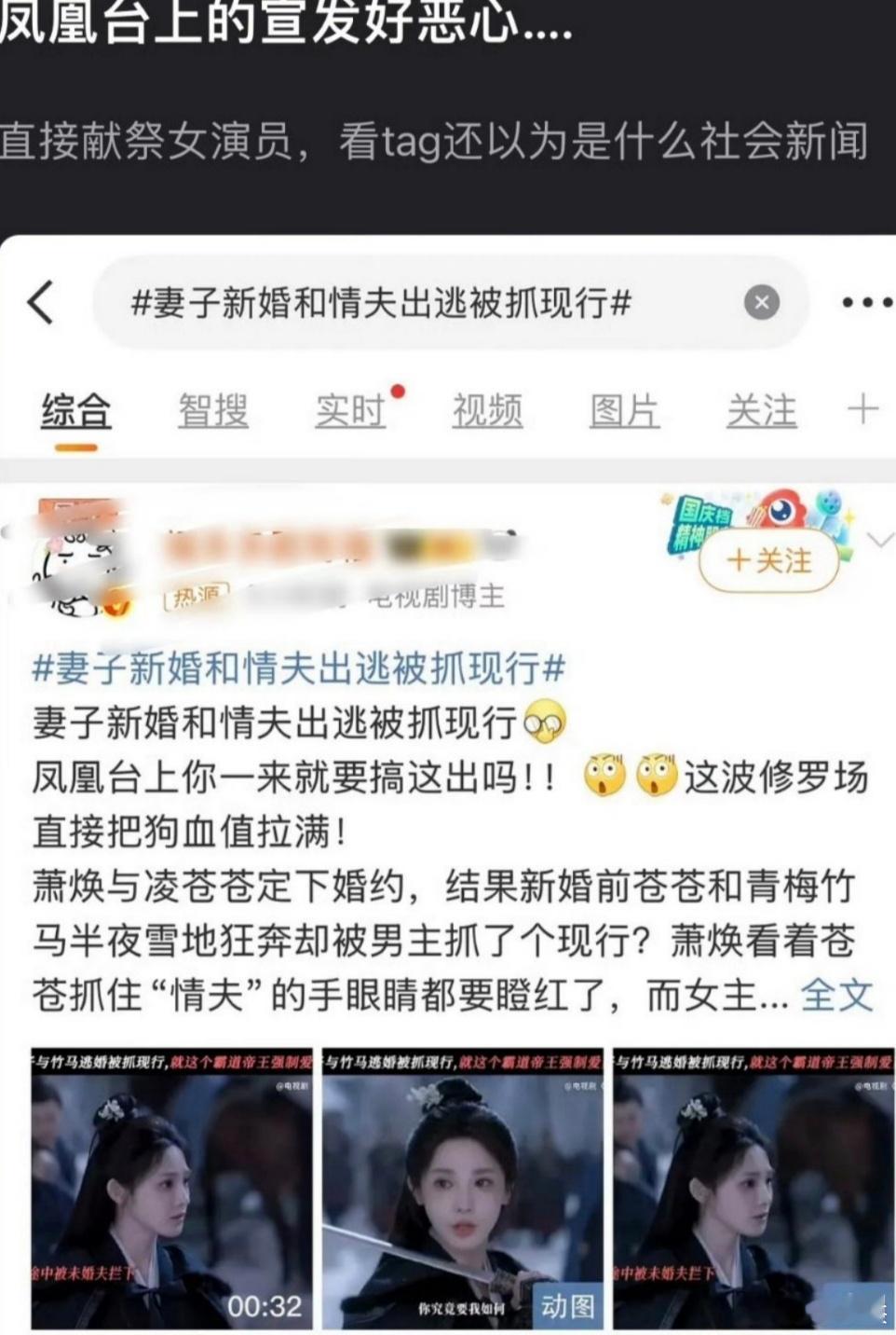 来吧来吧一起来宣发吧