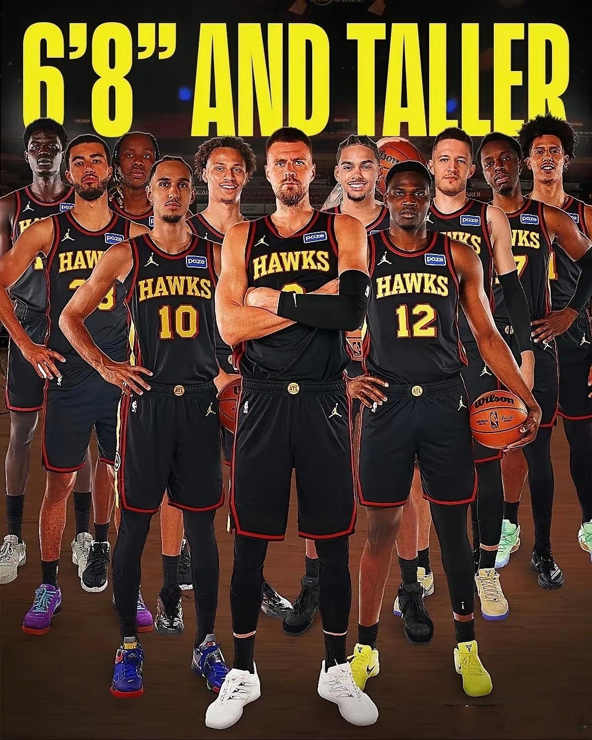 NBA平均身高最矮的球队是勇士，那平均身高最高的球队是谁？平均身高最高的球队，