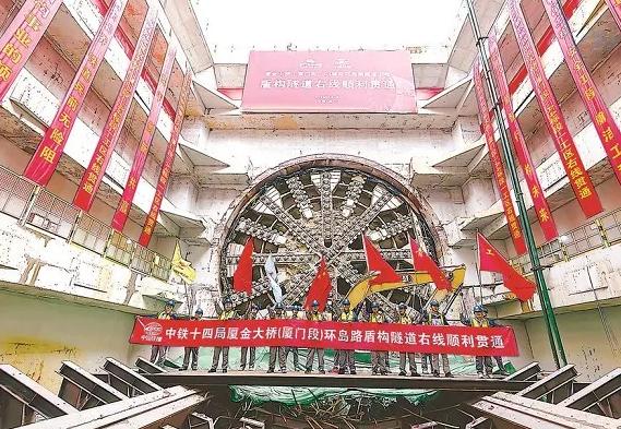 快报！快报！ 大陆正式宣布了 不管台湾当局同不同意、支不支持，厦金大桥工