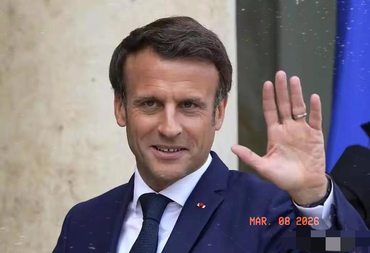 法国传来消息2026年3月7日消息，法国总统马克龙6日给伊拉克总理苏达尼打了电