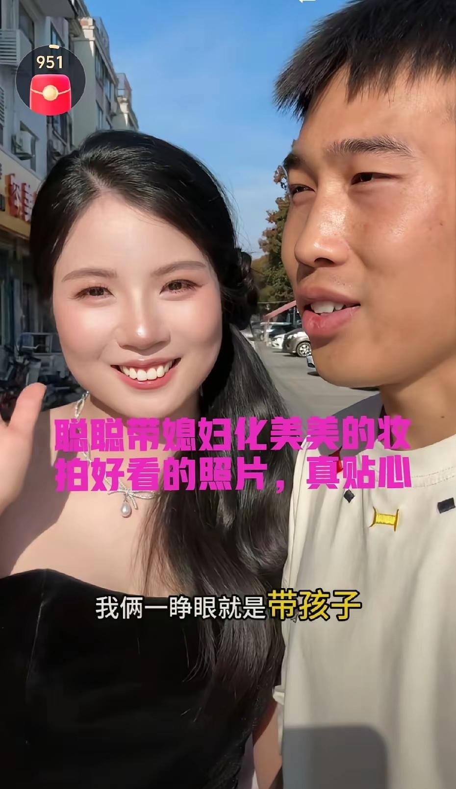多少已婚女人，当了妈妈以后，眼里就只剩下家务和孩子，慢慢忘了自己原来也爱漂亮。