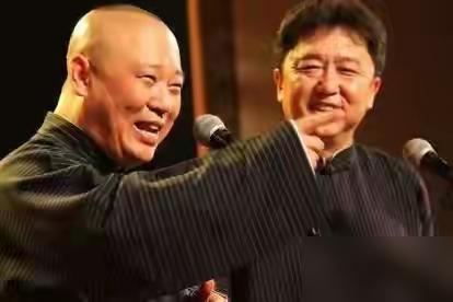 看到有消息说，德云社在“约谈”之后，在北京演出场所票都退了，人也走了，都到天津办