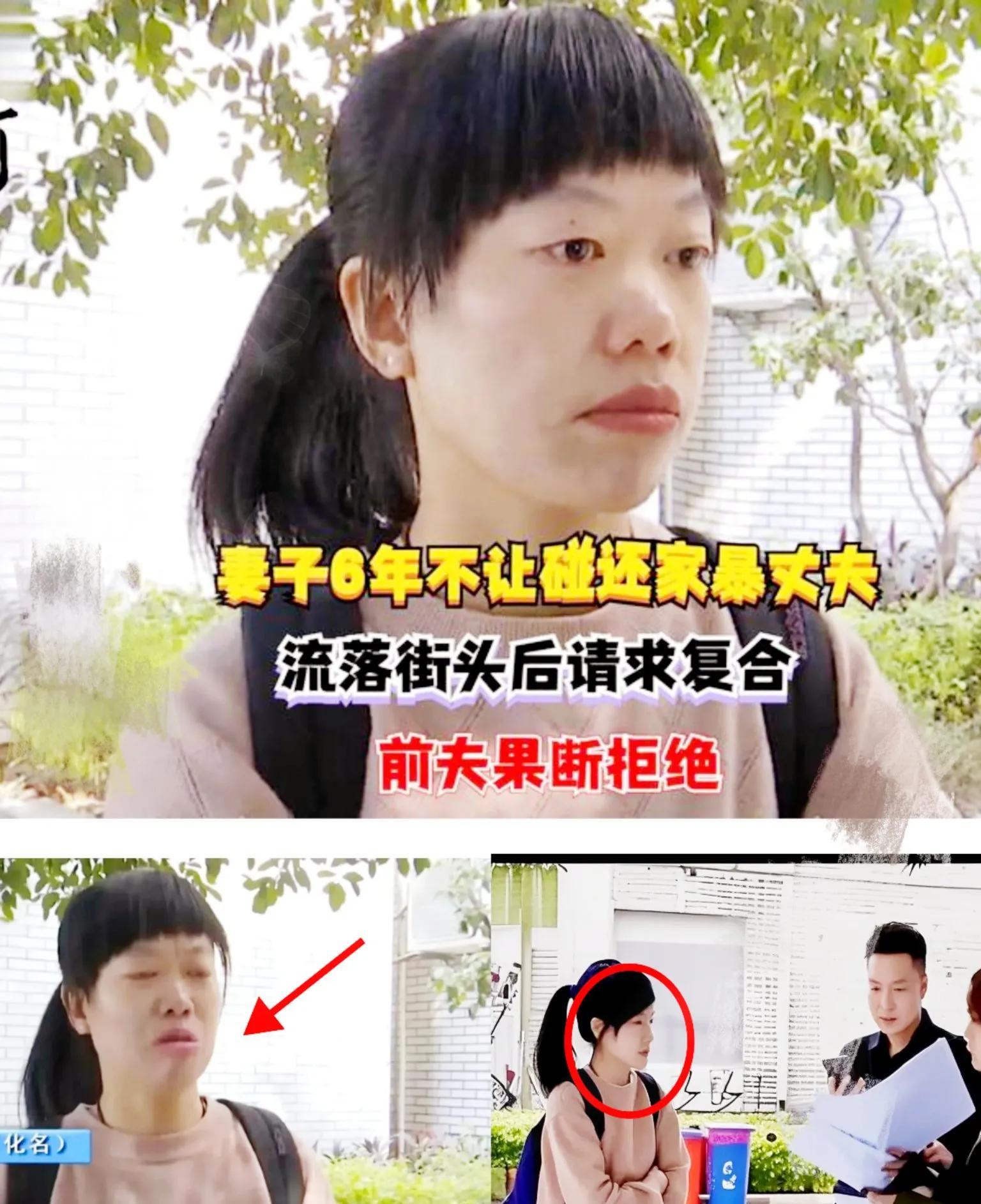 女子6年不让老公碰，离婚后求复合，前夫：离婚真快乐！六年前，一对恩爱的情